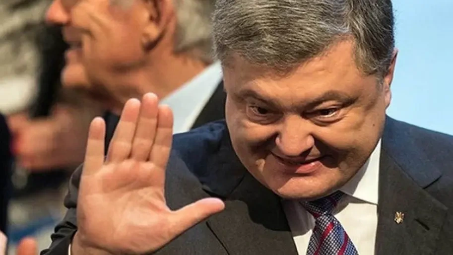 "Я був свідком, як Порошенко здає Донбас", — ексглава Донецької ОДА Тарута звинуватив п’ятого президента у зраді