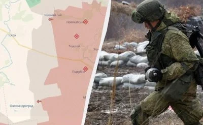 Армія РФ просунулася біля одного із сіл на Донеччині, - DeepState