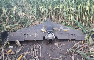 РФ підготувала майданчики для масованих пусків реактивних "Шахедів", - Business Insider